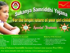 ಸುಕನ್ಯಾ ಸಮೃದ್ಧಿ ಯೋಜನೆಯಲ್ಲಿ ಹೂಡಿಕೆ ಮಾಡುವ ಮುನ್ನ ಈ ಅಂಶ ತಿಳಿದುಕೊಳ್ಳಿ..