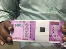 ರೂ. 2000 ನೋಟು ಮುದ್ರಣ ಸ್ಥಗಿತ, ಯಾಕೆ ಗೊತ್ತಾ?