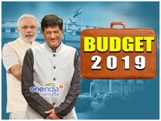 ಮಧ್ಯಂತರ ಬಜೆಟ್ 2019: ಮೋದಿ ಸರ್ಕಾರದ ಕೊನೆ ಬಜೆಟ್ ಜನಪ್ರಿಯ ಯೋಜನೆಗಳ ಸಂಪೂರ್ಣ ಮಾಹಿತಿ..