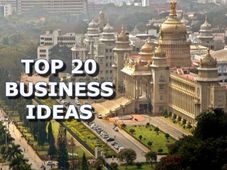 ಬೆಂಗಳೂರಿನಲ್ಲಿ ಕಡಿಮೆ ಬಂಡವಾಳದಲ್ಲಿ ಬಿಸಿನೆಸ್ ಆರಂಭಿಸಲು 20 ಬೆಸ್ಟ್ ಐಡಿಯಾ
