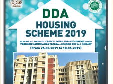 10 ಸಾವಿರಕ್ಕೆ ನಿಮ್ಮ ಕನಸಿನ ಮನೆ ಬುಕಿಂಗ್ ಮಾಡಿ, ಇಂದಿನಿಂದ ಅರ್ಜಿ ಸಲ್ಲಿಕೆ ಆರಂಭ..