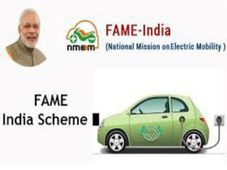 FAME II Scheme: ಕಾರು ಮತ್ತು ಬೈಕ್ ಗಳ ಮೇಲೆ ರೂ. 1.5 ಲಕ್ಷದವರೆಗೆ ಸಬ್ಸಿಡಿ ಪಡೆಯಿರಿ