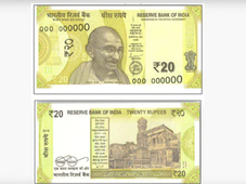 ಶೀಘ್ರದಲ್ಲೇ ಹೊಸ 20 ರೂಪಾಯಿ ನೋಟು ಬಿಡುಗಡೆ