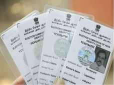 ವೋಟರ್ ಐಡಿಯಲ್ಲಿ ವಿವರಗಳನ್ನು ತಿದ್ದುಪಡಿ ಮಾಡುವುದು ಹೇಗೆ?