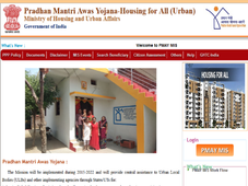 ಪ್ರಧಾನ ಮಂತ್ರಿ ಅವಾಸ ಯೋಜನೆಯ ಫಲಾನುಭವಿ ಪಟ್ಟಿಯಲ್ಲಿ ನಿಮ್ಮ ಹೆಸರಿದೆಯೇ? ಇಲ್ಲಿ ಚೆಕ್ ಮಾಡಿ..