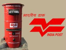 ಪೋಸ್ಟ್ ಆಫೀಸ್ ನಲ್ಲಿ ಕೇವಲ 20 ರೂಪಾಯಿಗೆ ಖಾತೆ ತೆರಿಯಿರಿ