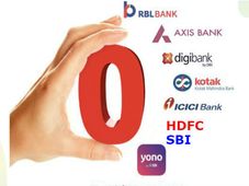 ಜಿರೋ ಬ್ಯಾಲೆನ್ಸ್ ಖಾತೆ ತೆರೆಯುವುದು ಹೇಗೆ? ಯಾವ ಬ್ಯಾಂಕ್ ನಲ್ಲಿ ಏನಿದೆ ಆಫರ್?