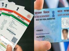 ಪ್ಯಾನ್ - ಆಧಾರ್ ಕಾರ್ಡ್ ಲಿಂಕಿಂಗ್ ಡೆಡ್ ಲೈನ್: ಡಿಸೆಂಬರ್ 31