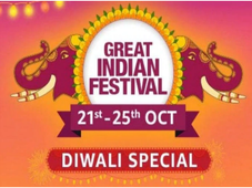 ಅಮೆಜಾನ್ ಗ್ರೇಟ್ ಇಂಡಿಯನ್ ದೀಪಾವಳಿ ಆಫರ್  