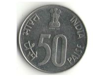 50 ಪೈಸೆ ಬಾಕಿ ಉಳಿದಿದೆ ಎಂದು ಬ್ಯಾಂಕ್ ನೋಟಿಸ್; ಕಟ್ಟಲು ಹೋದರೆ ಕಿರಿಕ್