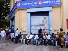 HDFC ನೆಟ್‌ ಬ್ಯಾಂಕಿಂಗ್‌ನಲ್ಲಿ ತಾಂತ್ರಿಕ ದೋಷ: ಹಿಡಿಶಾಪ ಹಾಕುತ್ತಿರುವ ಗ್ರಾಹಕರು