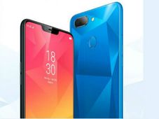 Realmeದಿಂದ PaySa ಪ್ಲಾಟ್ ಫಾರ್ಮ್ ಮೂಲಕ  5 ಲಕ್ಷ ತನಕ ಸಾಲ 