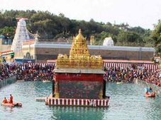 ಕಳೆದ ಅಕ್ಟೋಬರ್ ನಲ್ಲಷ್ಟೇ ಯೆಸ್ ಬ್ಯಾಂಕ್ ನಿಂದ 1300 ಕೋಟಿ ಠೇವಣಿ ವಾಪಸ್ ಪಡೆದಿತ್ತು ಟಿಟಿಡಿ
