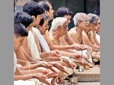 ಬ್ರಾಹ್ಮಣ ಸಮುದಾಯಕ್ಕಾಗಿಯೇ ಮೀಸಲಾದ ನಿಗಮ ಹಾಗೂ ಯೋಜನೆಗಳು