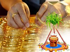ಸಂಕ್ರಾಂತಿಗೂ ಮುನ್ನ ಚಿನ್ನದ ಬೆಲೆಯಲ್ಲಿ ಇಳಿಕೆ: ಜನವರಿ 14ರ ಚಿನ್ನ-ಬೆಳ್ಳಿ ದರ ಹೀಗಿದೆ