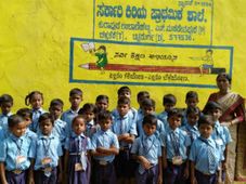 ಮಗುವನ್ನು ಯಾವ ಶಾಲೆಗೆ ಸೇರಿಸಬೇಕು? ಗಮನಿಸಬೇಕಾದ ಅಂಶಗಳು ಯಾವುವು?