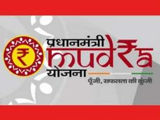 ಸಾಲ ಬೇಕಾ? ಮುದ್ರಾ ಯೋಜನೆ ಅಡಿಯಲ್ಲಿ ಅರ್ಜಿ ಸಲ್ಲಿಸೋದು ಹೇಗೆ? 