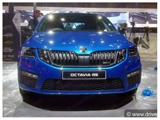 ಸ್ಕೋಡಾದ ಲಿಮಿಟೆಡ್ ಎಡಿಶನ್ ಕಾರು ಆಕ್ಟೇವಿಯಾ RS 245 ಬಿಡುಗಡೆ