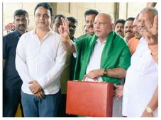 2 ಲಕ್ಷದ 37 ಸಾವಿರ ಕೋಟಿ ರುಪಾಯಿ ಬಜೆಟ್