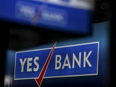 ಯೆಸ್‌ ಬ್ಯಾಂಕ್‌ನಲ್ಲಿ ಹಣ ಇಟ್ಟವರ ಗತಿ ಏನು? ಸ್ಯಾಲರಿ ಅಕೌಂಟ್, ಸಾಲ ಹೊಂದಿದ್ದ ಗ್ರಾಹಕರ ಪಾಡೇನು?