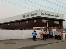 ವಿಶಾಖಪಟ್ಟಣದ LG Polymers ಕಂಪೆನಿ ಬಗ್ಗೆ ನಿಮಗೆಷ್ಟು ಗೊತ್ತು?
