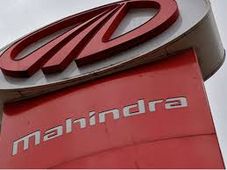 ಮಹೀಂದ್ರಾ ಅಂಡ್ ಮಹೀಂದ್ರಾದಿಂದ ವಿಶೇಷ ವಾಹನ ಸಾಲ ಯೋಜನೆ