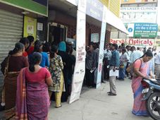 ಬ್ಯಾಂಕ್ ಗ್ರಾಹಕರ ಗಮನಕ್ಕೆ: ಹಣ ವಿಥ್ ಡ್ರಾ ಮಾಡಲು ಹೊಸ ನಿಯಮ