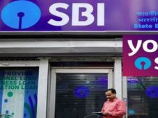 SBI Wecare Deposit ಬಗ್ಗೆ ಗೊತ್ತಿರಬೇಕಾದ 5 ಸಂಗತಿಗಳು