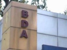 ರಾಜಾಜಿನಗರ ಸೇರಿ ಇತರ ಬಡಾವಣೆಗಳಲ್ಲಿ BDA ಸೈಟ್ ಗಳ ಇ- ಹರಾಜು 
