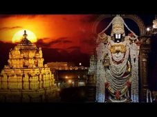ತಿರುಪತಿ ದೇವಸ್ಥಾನ ಪುನಾರಂಭ: 14 ದಿನಗಳಲ್ಲಿ ಬಂದ ಆದಾಯವೆಷ್ಟು?