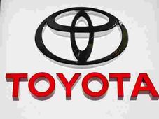 ಟೊಯೊಟಾದಿಂದ ಕಾರು ಖರೀದಿ ಮೇಲೆ ರಿಯಾಯಿತಿ, ಪ್ರೋತ್ಸಾಹಧನ