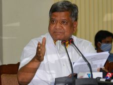 ಕರ್ನಾಟಕ ನೂತನ ಕೈಗಾರಿಕಾ ನೀತಿ 2020-25 ಕ್ಕೆ ಸಚಿವ ಸಂಪುಟ ಅನುಮೋದನೆ