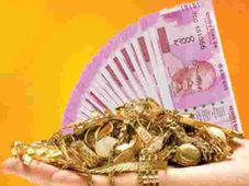 Gold Loan: ಚಿನ್ನದ ಮೇಲೆ ಸಾಲಕ್ಕೆ ಕಡಿಮೆ ಬಡ್ಡಿ ದರ ಇರುವ 15 ಬ್ಯಾಂಕ್
