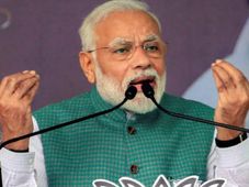 'ಆತ್ಮ ನಿರ್ಭರ ಭಾರತ್' ಸಾಧಿಸಲು ಬ್ಯಾಂಕುಗಳಿಗೆ ಎಲ್ಲ ಬೆಂಬಲ: ಮೋದಿ