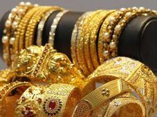 Gold Rate Today; ಚಿನ್ನ- ಬೆಳ್ಳಿ ಇಳಿಕೆ, ಗರಿಷ್ಠದಿಂದ 7 ಸಾವಿರ ಇಳಿದ ಚಿನ್ನ