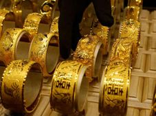 Gold Rate Today : ಪ್ರಮುಖ ನಗರಗಳಲ್ಲಿ ಡಿ. 17ರ ಚಿನ್ನ, ಬೆಳ್ಳಿ ದರ 