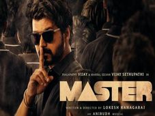 ಮಾಸ್ಟರ್ ಸಿನಿಮಾ ಎರಡು ವಾರಕ್ಕೆ 97 ಕೋಟಿ ರು. ಕಲೆಕ್ಷನ್; ತ.ನಾಡಿನಲ್ಲಿ ದಾಖಲೆ