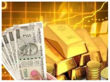 ಕಡಿಮೆ ಬಡ್ಡಿ ದರದಲ್ಲಿ ಚಿನ್ನದ ಸಾಲ: ಟಾಪ್ 5 ಬ್ಯಾಂಕುಗಳ ಮಾಹಿತಿ