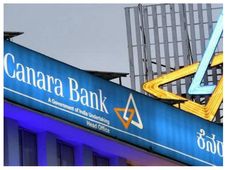 ಕೋವಿಡ್-19 ಚಿಕಿತ್ಸೆಗಾಗಿ ಕೆನರಾ ಬ್ಯಾಂಕ್‌ನಿಂದ ಸಾಲ: 25 ಸಾವಿರದಿಂದ 5 ಲಕ್ಷ ರೂಪಾಯಿ