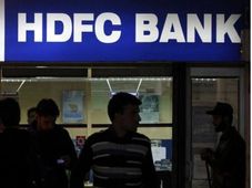 Alert: ಇಂದು ರಾತ್ರಿ 9 ಗಂಟೆಯಿಂದ HDFC ಬ್ಯಾಂಕ್‌ನ ಈ ಸೇವೆ ಲಭ್ಯವಿಲ್ಲ