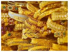 ಮತ್ತಷ್ಟು ಇಳಿಕೆಯಾಗಲಿದೆ ಚಿನ್ನದ ಬೆಲೆ: ಇಂದು 500 ರೂ. ಇಳಿಕೆ ಸಾಧ್ಯತೆ
