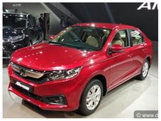 ಹೋಂಡಾ ಅಮೇಜ್‌ 2021 ಕಾರು ಭಾರತದಲ್ಲಿ ಬಿಡುಗಡೆ: ಬೆಲೆ, ಫೀಚರ್ಸ್‌ ತಿಳಿದುಕೊಳ್ಳಿ