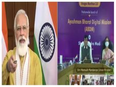 ಪಿಎಂ ಮೋದಿ ಆಯುಷ್ಮಾನ್ ಭಾರತ್ ಡಿಜಿಟಲ್ ಮಿಷನ್: ಪ್ರತಿಯೊಬ್ಬರಿಗೂ ಡಿಜಿಟಲ್ ಹೆಲ್ತ್ ಐಡಿ ಕಾರ್ಡ್ 