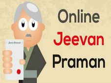  ಆನ್‌ಲೈನ್‌ ಮೂಲಕ ಜೀವನ ಪ್ರಮಾಣ ಪತ್ರ ಪಡೆಯುವುದು ಹೇಗೆ?