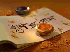 ಈ ಧನತ್ರಯೋದಶಿ ಸಂದರ್ಭ ಚಿನ್ನ ಖರೀದಿ ಸೂಕ್ತವೇ?