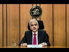 ಪ್ರಮುಖ ನೀತಿ ದರ ಬದಲಾಗಿಲ್ಲ: ಆರ್‌ಬಿಐ ಸಭೆ,ನಿರ್ಣಯ ಮುಖ್ಯಾಂಶಗಳು