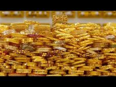 ಚಿನ್ನದ ಬೆಲೆ ಇಳಿಕೆ: ನ.06ರ ದರದ ಬಗ್ಗೆ ಮಾಹಿತಿ ಇಲ್ಲಿದೆ