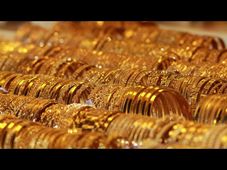 ಬಜೆಟ್ ನಂತರ ಚಿನ್ನದ ಬೆಲೆ ಎಷ್ಟು?: ಫೆ. 2ರ ದರ ತಿಳಿದುಕೊಳ್ಳಿ 