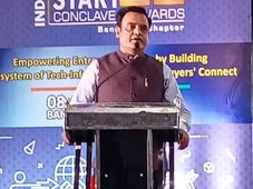 ಹೊಸ ತಲೆಮಾರಿನ ಸ್ಟಾರ್ಟಪ್‌ಗಳಿಗೆ 100 ಕೋಟಿ ರೂ. ನಿಧಿ 