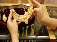 Gold Rate Today: ಚಿನ್ನದ ಬೆಲೆ ಇಳಿಕೆ: ಪ್ರಮುಖ ನಗರಗಳಲ್ಲಿ ಜು.6ರ ದರ ಎಷ್ಟಿದೆ?